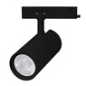 Светильник LGD-GERA-4TR-R90-30W Warm3000 (BK, 36 deg, 230V, TRIAC) (Arlight, IP20 Металл, 5 лет)