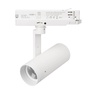 Светильник LGD-ARTIFACT-4TR-R65-18W Warm3000-MIX (WH, 20 deg, DALI, 230V) (Arlight, IP20 Металл, 5 лет)