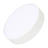 Светильник SP-RONDO-R250-30W Day4000 (WH, 120 deg, 230V) (Arlight, IP40 Металл, 3 года)