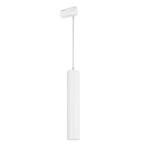 Светильник LGD-PIPE-TRACK-HANG-2TR-R50-9W Day4000 (WH, 40 deg, 230V) (Arlight, IP20 Металл, 3 года)