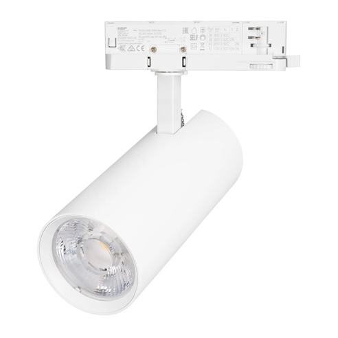 Светильник LGD-GERA-4TR-R90-40W Warm3000 (WH, 15 deg, 230V) (Arlight, IP20 Металл, 5 лет)