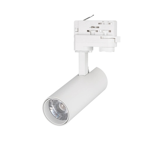 Светильник LGD-GERA-4TR-R55-10W White (WH, 24 deg) (Arlight, IP40 Металл, 3 года)