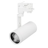 Светильник LGD-URANUS-4TR-R75-18W/25W Warm3500-MIX (WH, 20-50 deg, side holder, 230V) (Arlight, IP20 Металл, 5 лет)