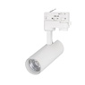 Светильник LGD-GERA-4TR-R55-10W White (WH, 24 deg) (Arlight, IP40 Металл, 3 года)