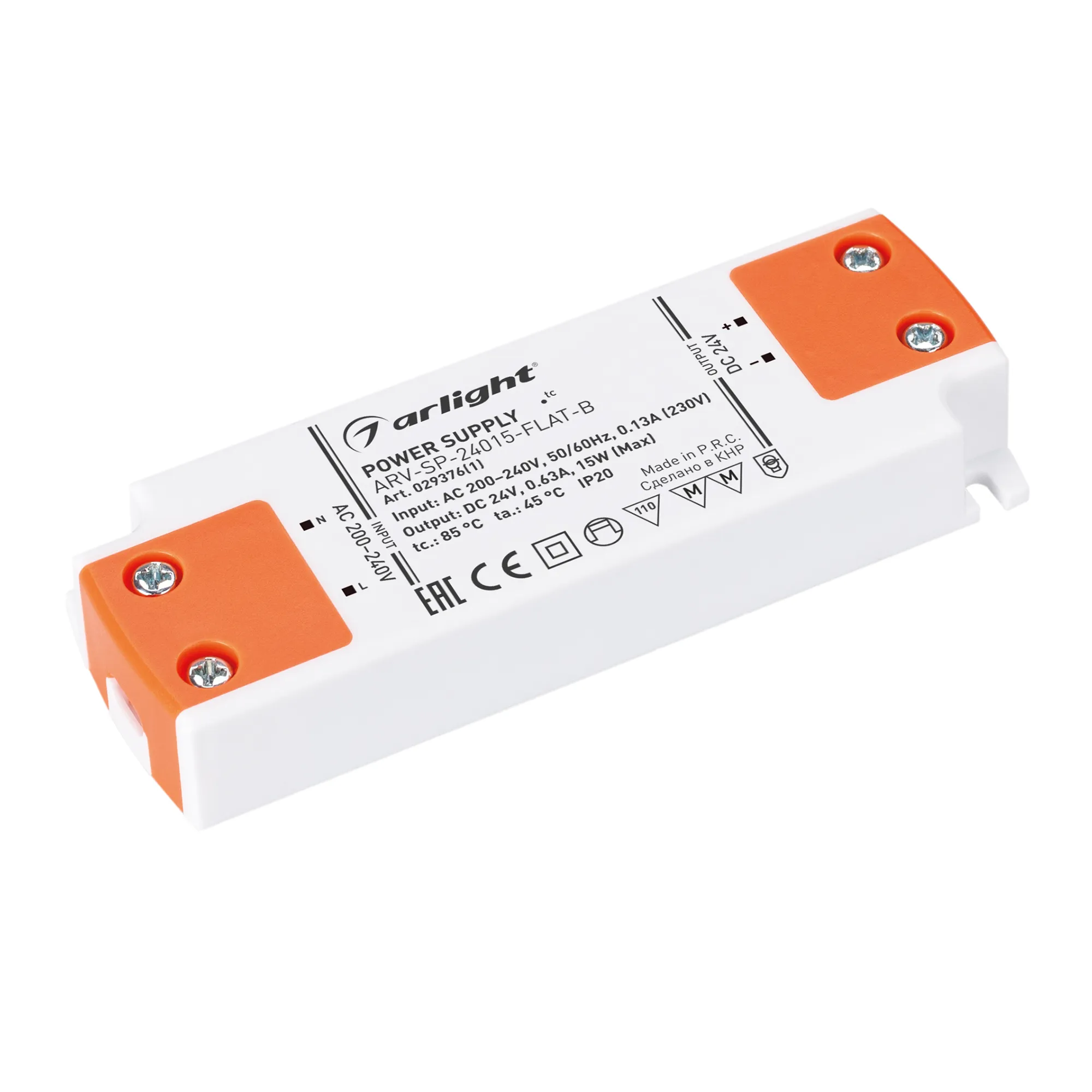 Блок питания ARV-SP-24015-FLAT-B (24V, 0.63A, 15W) (Arlight, IP20 Пластик, 5 лет) - изображение товара