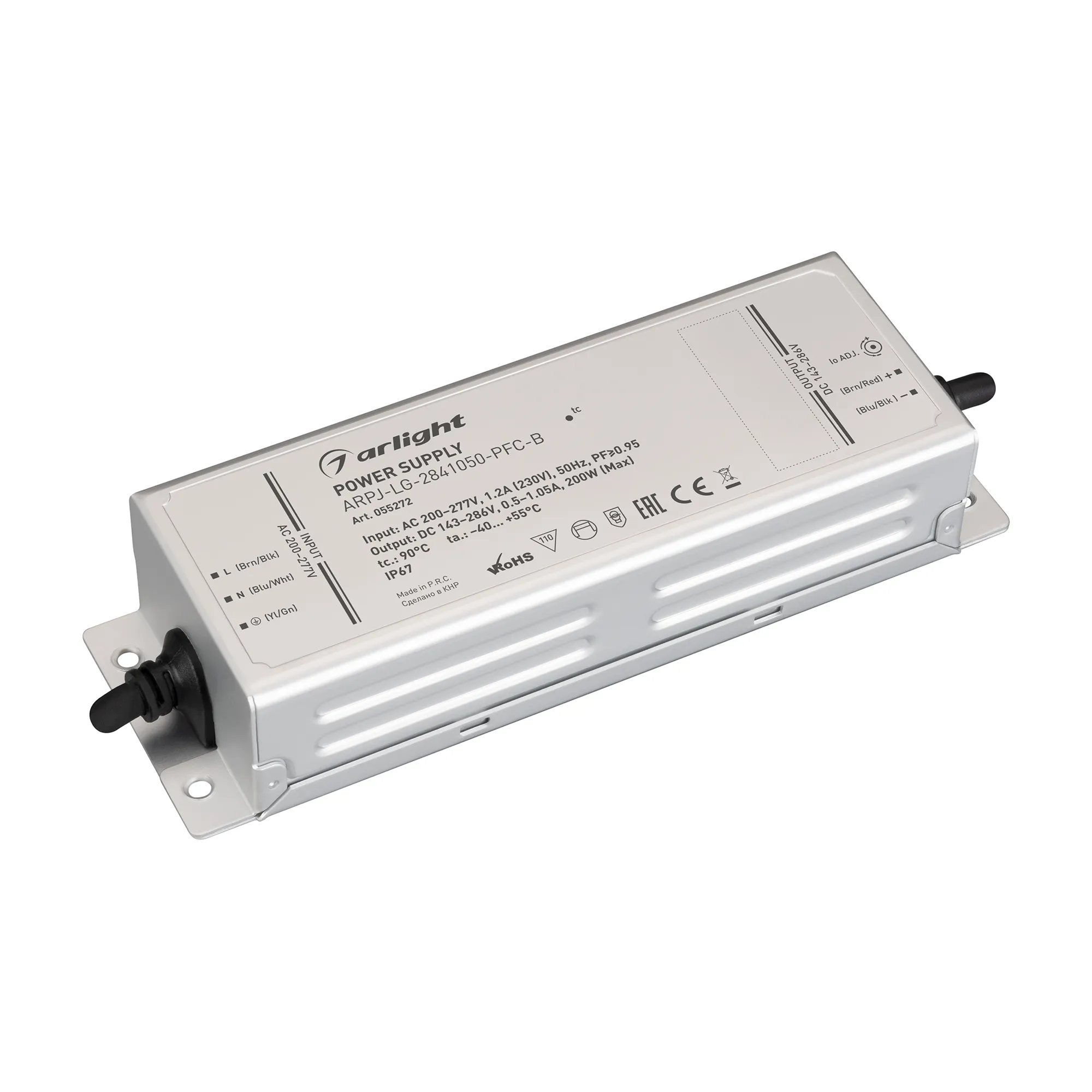 Блок питания ARPJ-LG-2861050-PFC-B (200W, 143-286V, 0.5-1.05A) (Arlight, IP67 Металл, 5 лет) - изображение товара