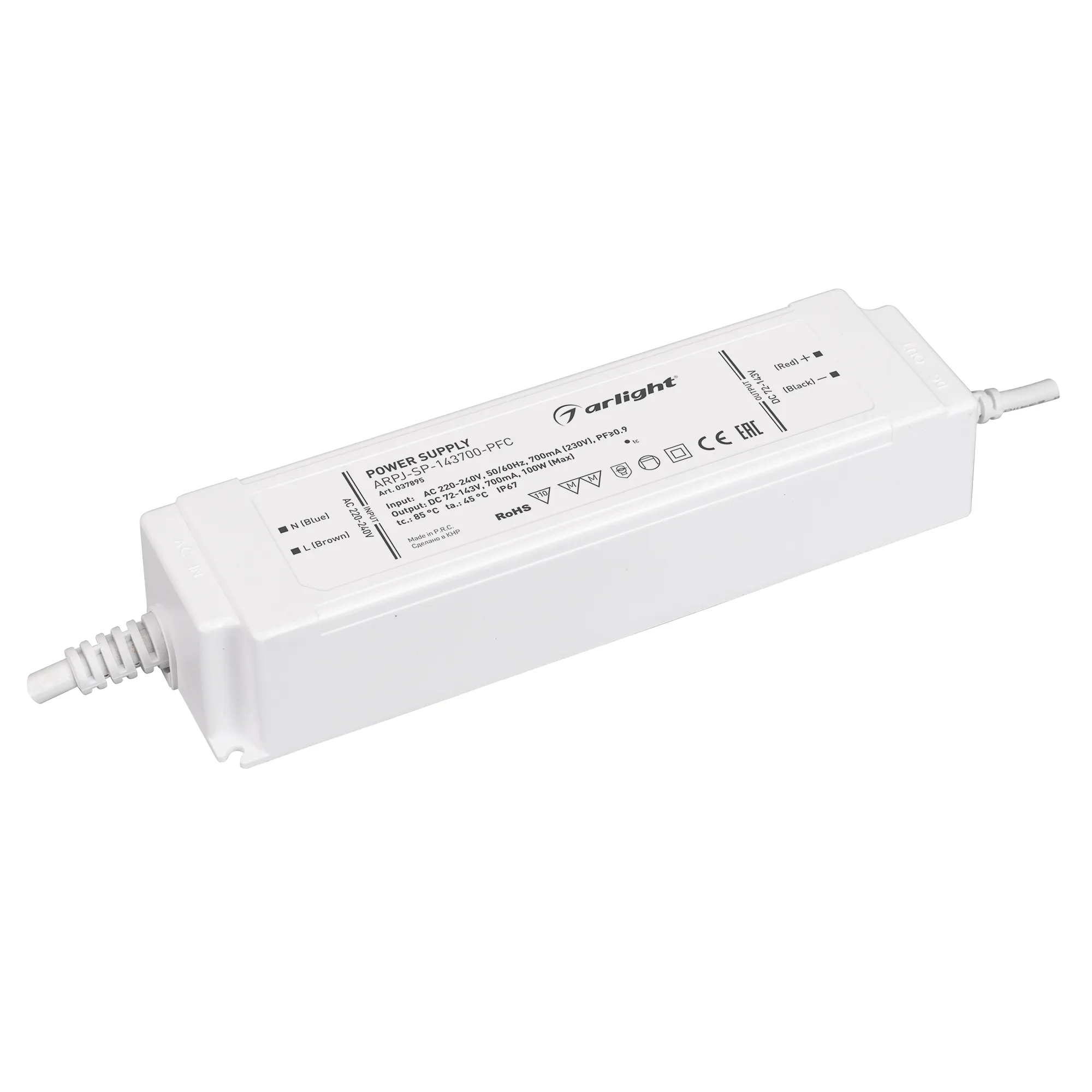 Блок питания ARPJ-SP-143700-PFC (100W, 72-143V, 0.7A) (Arlight, IP67 Пластик, 5 лет) - изображение товара