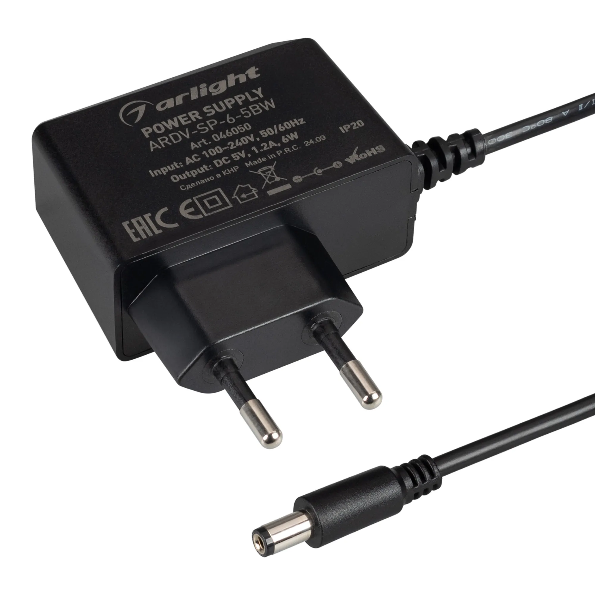 Блок питания ARDV-SP-6-5BW (5V, 1.2A, 6W) (Arlight, Адаптер, 5 лет) - изображение товара