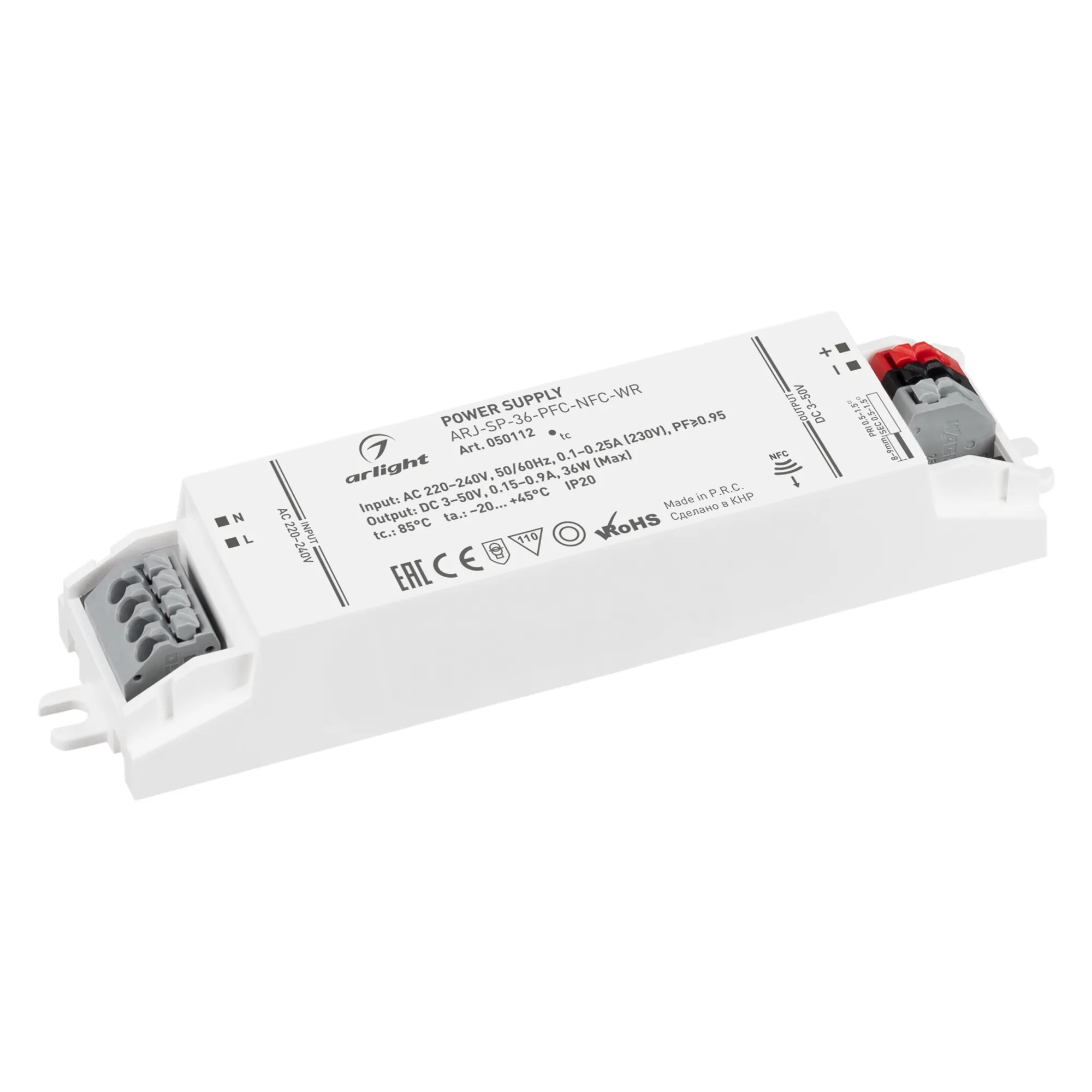 Блок питания ARJ-SP-36-PFC-NFC-WR (36W, 3-50V, 0.15-0.9A) (Arlight, IP20 Пластик, 5 лет)