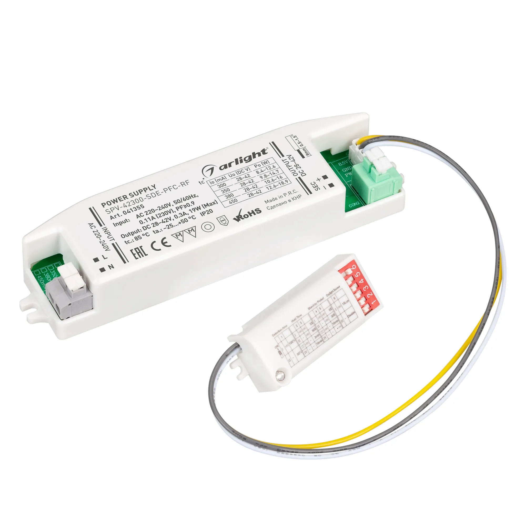 Блок питания SPV-42300-SDE-PFC (19W, 28-42V, 300mA, 5.8GHz) (Arlight, IP20 Пластик, 5 лет) - изображение товара